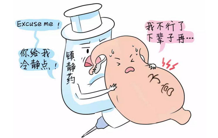宜昌鑫家圆妇产医院：什么是羊水栓塞？